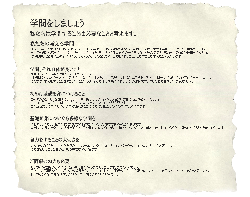w䂤O