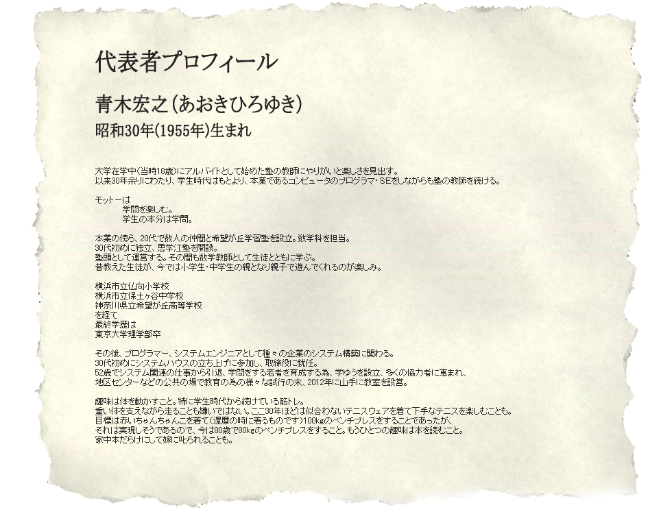 w䂤vtB[